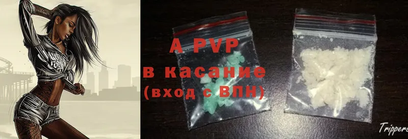 Где купить наркоту Великие Луки Cocaine  МАРИХУАНА  Мефедрон  ГАШ 