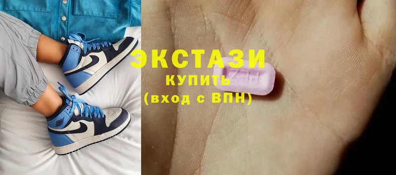 Ecstasy 300 mg  Великие Луки 